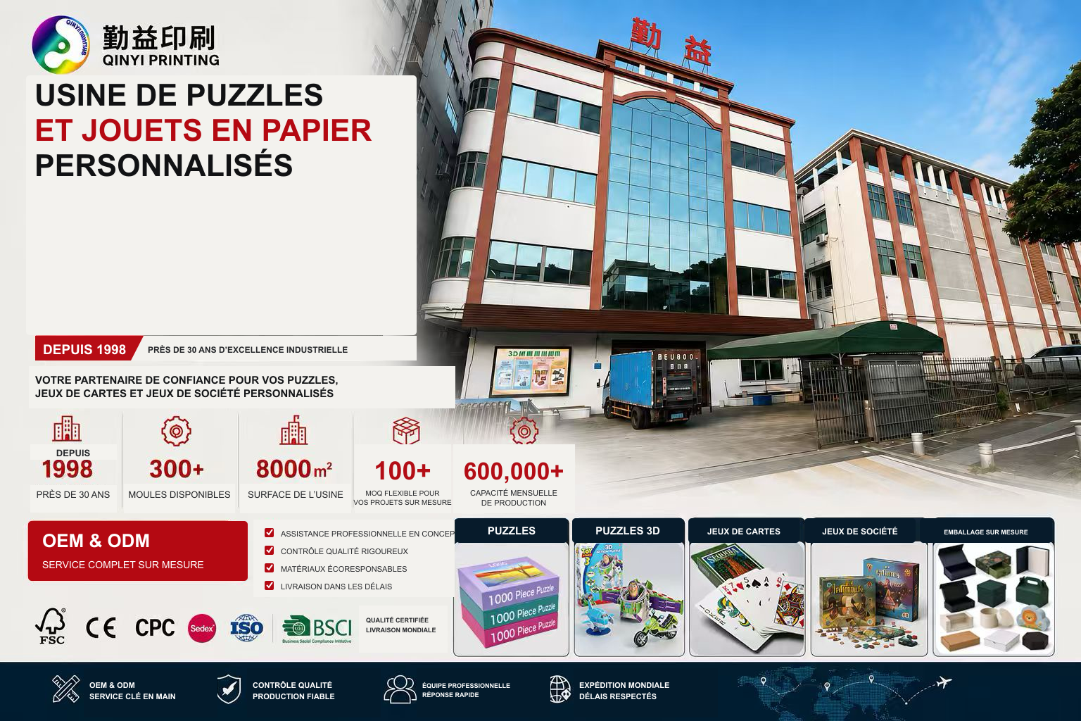 Puzzle floral personnalisé Qinyi avec sa boîte imprimée
