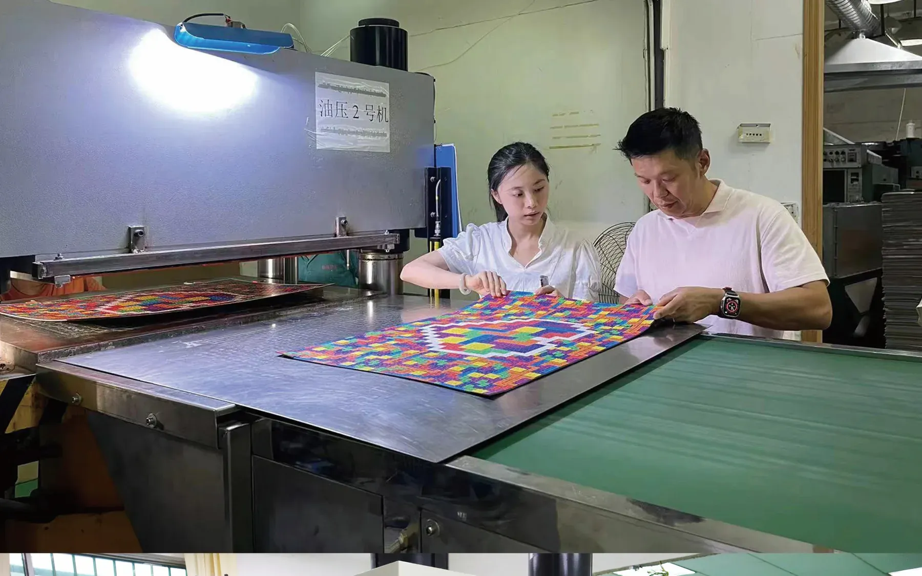 Company-supplied colour scene showing visible die-cut review work only