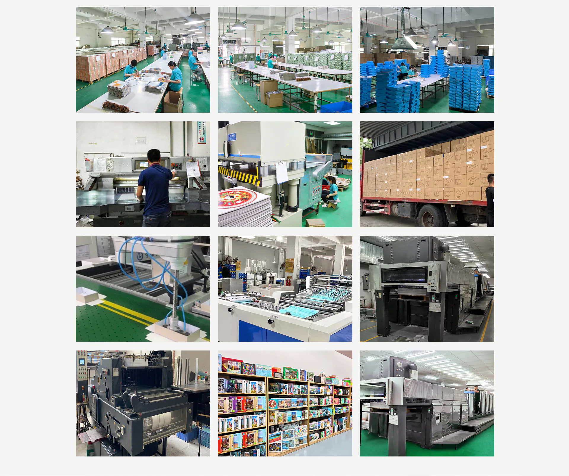 Company-supplied factory montage showing visible assembly, equipment, printing and packing scenes