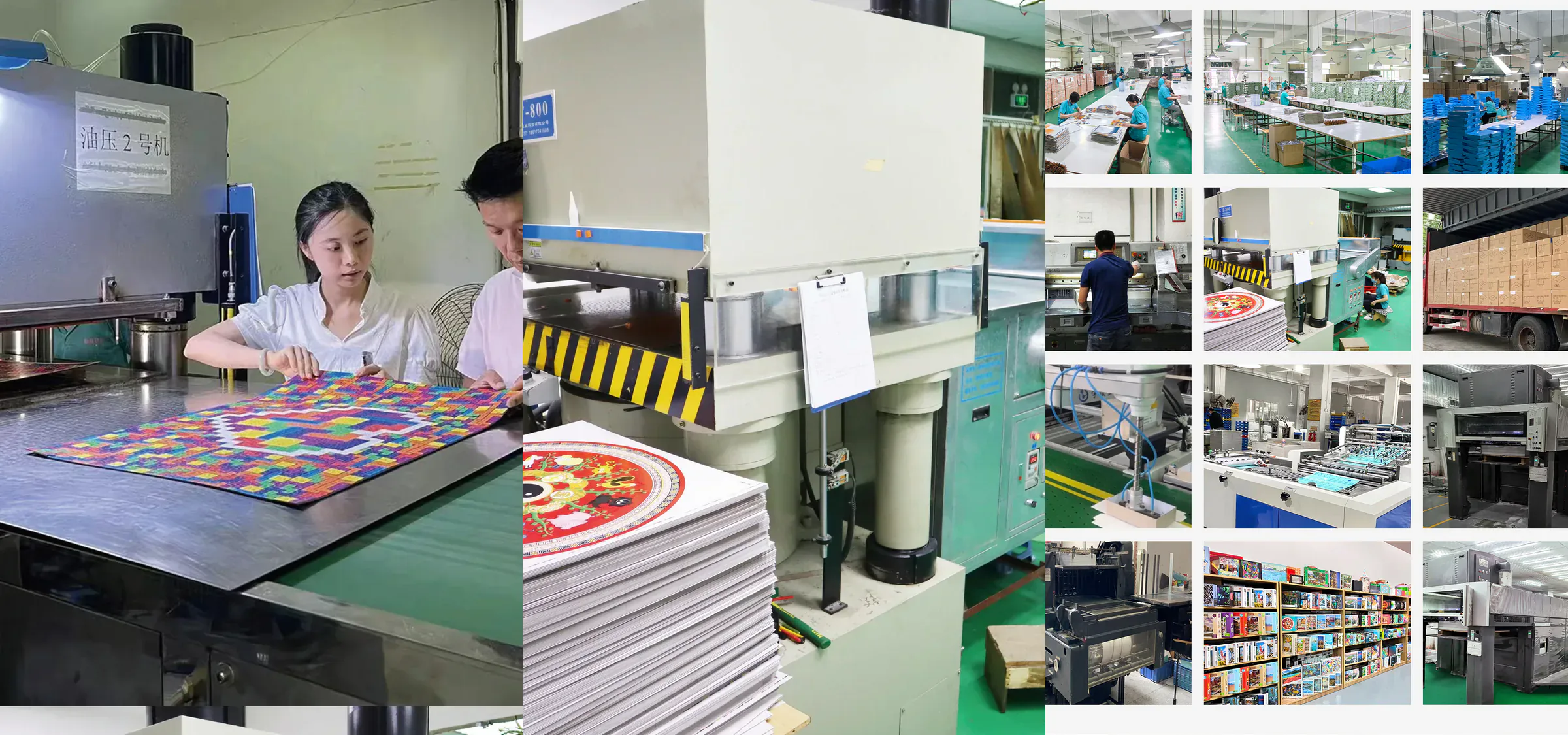 Company-supplied manufacturing montage showing die-cutting equipment, process review and factory material